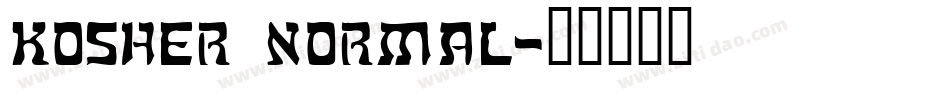 Kosher Normal字体转换